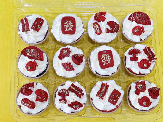 Chinese New Year Cupcakes