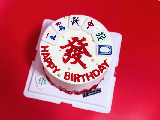 "Rich Rich" Mahjong Birthday Cake