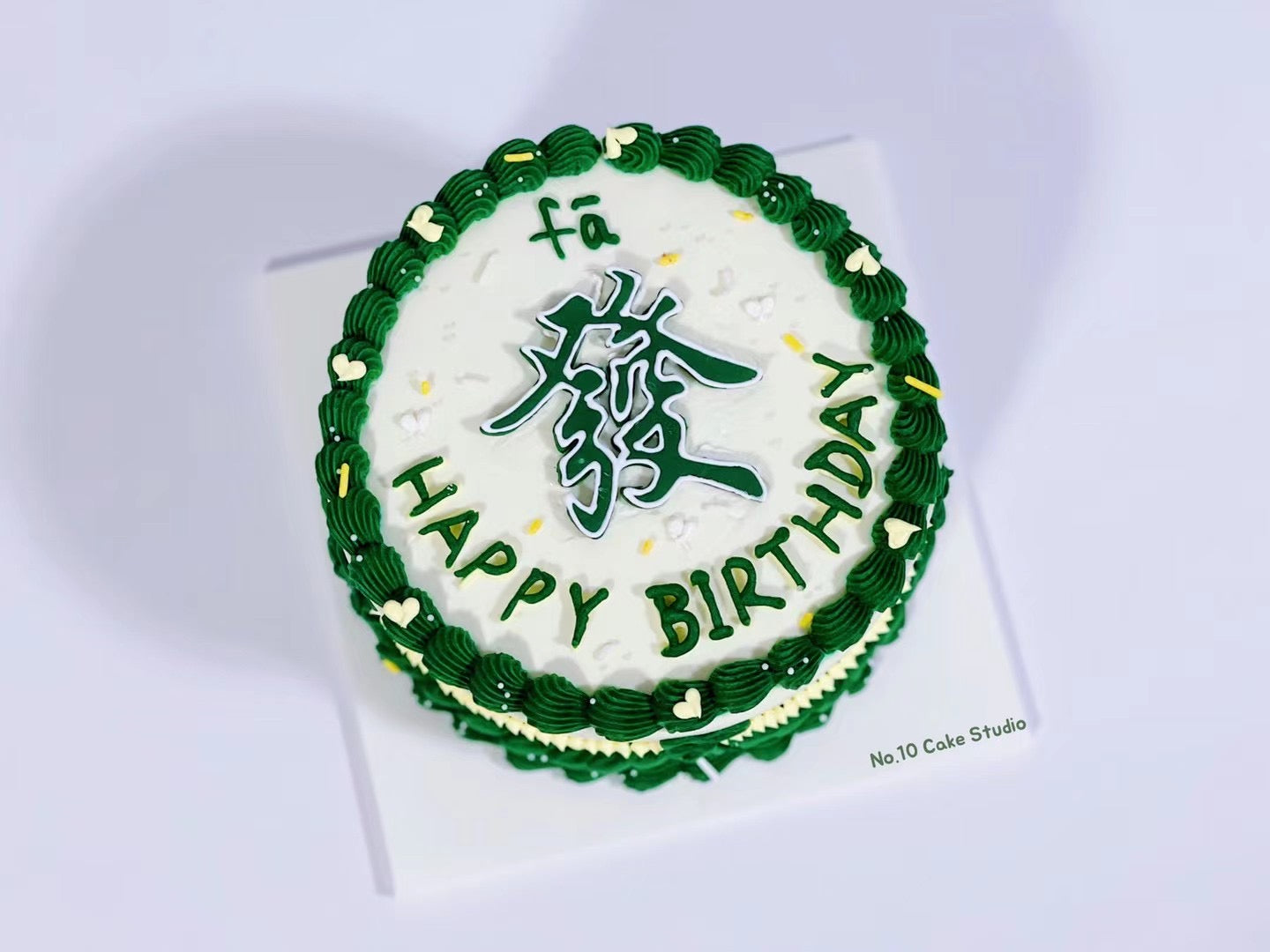 "Rich Rich" Mahjong Birthday Cake